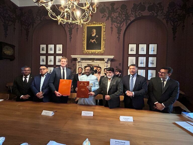 Maharashtra Government and London’s Victoria and Albert Museum Sign MoU on 03 October 2023 for Repatriation of Chhatrapati Shivaji Maharaj’s ‘Wagh Nakh’